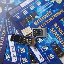 Ultra Snow v1 42 Apple 6s 7Plus 8 X XS XR MAX 11P 12mini 13promax Card sticker