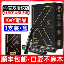 US key delay spray Mens delay spray delay imported Indian god oil pop glue long-lasting wipes God