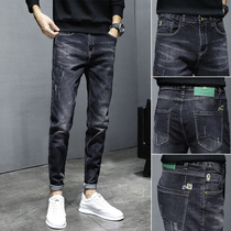 Gentlemans sought after MTI jeans men slim fashion brand 2021 summer new Korean casual trousers men