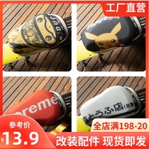  No 9 Ninebot electric car C40 C60 B30 B80 cushion cover sunscreen insulation seat cover Breathable perspiration