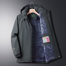 Middle Aged Cotton Jersey Masculiny Thicken middle-aged mens submachine clothing Loose Big Code Cotton Clothing Dad Winter Clothing Jacket