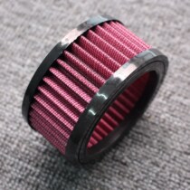 Adapted to Harley XL883 XL1200 X48 72 modified retro small air filter air filter