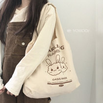 YOHOO chic Japanese and Korean style rabbit cartoon joker one shoulder canvas bag portable shopping bag Student school bag female