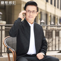 2021 Autumn New dad outfit middle-aged and elderly men baseball collar jacket loose top