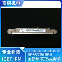2MBI300VN-120-502MBI300VN-170-50 new original spot