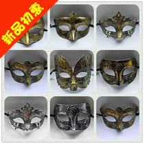 Mens mask Halloween prom party half-face with retro mask male sex mask male mask
