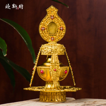 Oster Chang Shoubao bottle Tibetan Buddhism Tantric Buddhism for Tibet for Guanyin Jizang Dragon King Treasure