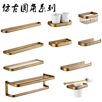 Antique towel rack retro hardware pendant combination bath towel rack tissue box antique American double bathroom package