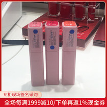 Nobita Japan direct mail CPB muscle key powder tube pink cherry blossom color Lip Balm Lipstick Lipstick