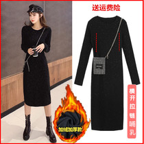 Breast-feeding dress autumn and winter out fashion breast-feeding knitted skirt long bottom skirt plus velvet thick black dress