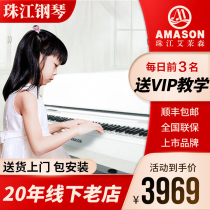 Pearl River Amason electric piano F10 88 hammer home professional digital piano young teacher special electric steel