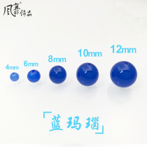 diy Crystal handmade accessories material 4-12mm natural blue agate scattered beads beaded semi-finished beads