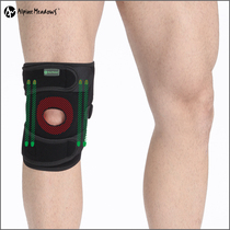 New refreshing AM2053 X5 all-round adjustable knee pads outdoor mountaineering and hiking sports Heavy 4 spring knee pads