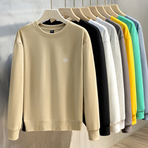 Spring and Autumn 2021 Chaoyi Mens Letter Embroidery Pullover Korean Round Neck Pullover Long Sleeve base shirt Clothes