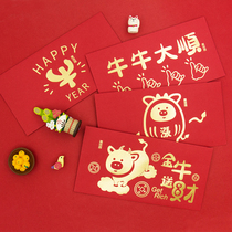 2021 Year of the Ox Large creative personality Red Packet New Years New Year Fun Red Envelope Gift Bag Red Envelope Bag