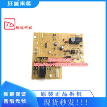 Original sharp MX363 453 503 4528u 363N 453M 503N pressure plate