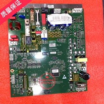 Lift Accessories Elevator Special Drive Board Frequency Converter GAA21305XZ1 DB-HE-GAA26800QG1