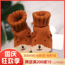 Direct mail ETTOI Korea Pegus childrens clothing 2021 autumn brown baby cotton socks 576201