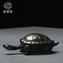 Pick to Liju color-changing tea pet turtle ornaments can raise tea tray kung fu tea set tea ceremony accessories tea play gift tea fun