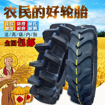 tractor herringbone paddy field high flower tire 650 750 8 3 9 5 11 2 12 4-16 20 24 28