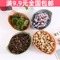 Full 9 9 9 Creative leaves fruit plate leaf shaped dried fruit plate snacks candy cold dish fruit basket