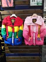 LALABOBO Lala Bobo counter rainbow webbing down jacket L02C-WWYW32