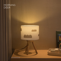 Morning Deer Morning courtyard homestay small table lamp chandelier warm light night light cloud soft light bedside lamp