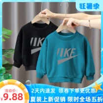 Childrens clothing male and female sports necropolis for spring and autumn 2022 new handsome qi children long sleeves bottom-shirt blouses with velvet
