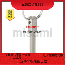 BLPF5 6 8 10 12 12 15 16-10 20 20 25 30 35 45 50 5560 5560 ball head locking pin