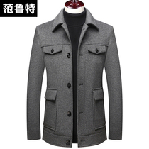 Autumn and winter tweed coat mens cashmere thick wool coat woolen coat mens short jacket trench coat short