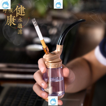 Alloy water filtration Thickness Smoke Rod Retro old-style portable alloy water smoke doughole water smoke pot water smoke pipe tobacco use