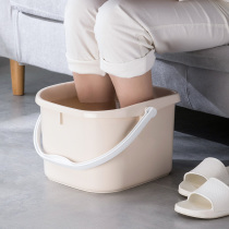 Camellia massage foot bucket plastic foot bath tub high and thick foot wash bucket foot tub home bucket