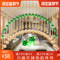 Crystal bead curtain partition living room bedroom bathroom door curtain New household cabbage aisle decoration occlusion hanging curtain