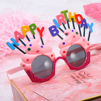 Little red book with creative birthday glasses party funny selfie props Cream cake happy birthday glasses