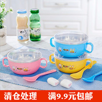 Baby stainless steel eating bowl Childrens cartoon bowl with handle Baby big bowl with lid with spoon