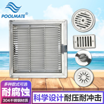 Poolmate swimming pool stainless steel inlet and outlet overflow outlet square drainage outlet pool inlet pool body