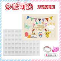 June 1 Childrens Day Anniversary small gifts Kindergarten primary school students after 80 Ultraman small shop friends buckle music