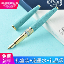 HERO Hero Pen HS208 Official Adult Lady Business Upscale Office Fashion Practice Calligraphy Girls Special Refined Gift ladys free custom lettering gift box dress