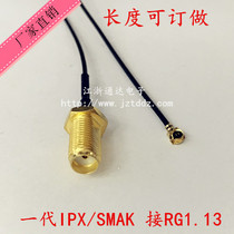 RF adapter line generation IPX SMA-KK IPX IPEX UFL female to SMA bus RG1 13 jumper
