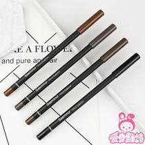 South Korea the saem fresh wooden eyebrow pencil long-lasting natural waterproof sweat-proof knife sharpening pencil eyebrow pencil without dizziness