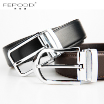 Fenbaodi belt mens leather pin buckle cowhide casual mens belt young students Korean tide jeans belt