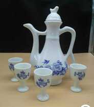 Wine jug 1 catty Imitation Antique White Wine Bottle Small Wine Glass Home Chinese Wine Suit ceramic Wine Distributor Wine Flush pieces