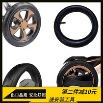 Pram accessories wheel universal cherry cherry Babe forbaby stroller tire belly rear wheel