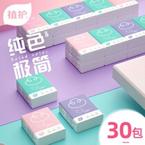 30 packs of handkerchiefs paper towels small napkins small packaged paper towels carry mini paper handkerchiefs