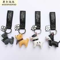 Mole Bubblemen and Lovers Key Buttons Cute Dogs Genuine Leather Rope Key Rings Rabbit Cat Key Pendant Gift