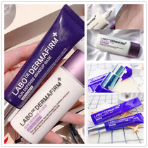 Korean De Fei Perilla isolation sunscreen SPF34 SPF50 Retouching skin tone Refreshing brightening de-yellowing not fake white