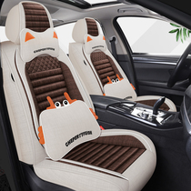 Car seat cushion f36