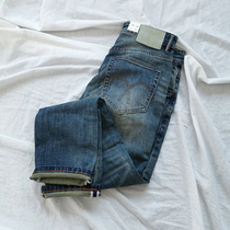 Do not miss good cow wash white wear twill fabric men slim straight jeans trousers