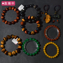 ALAIYE OLETI JEWELS JEWELLERY MEN AND WOMEN NECKLACES NECKLACE Necklace Pendant Lovers Bracelet Live Special