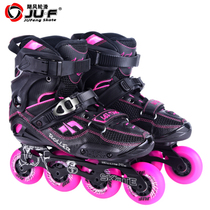 The new hv wolf flat flower mandarin duck shoes coquettish No 1 Thunder roller skates adult fancy mens and womens inline skates